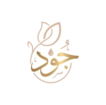 Complete children's tracksuit